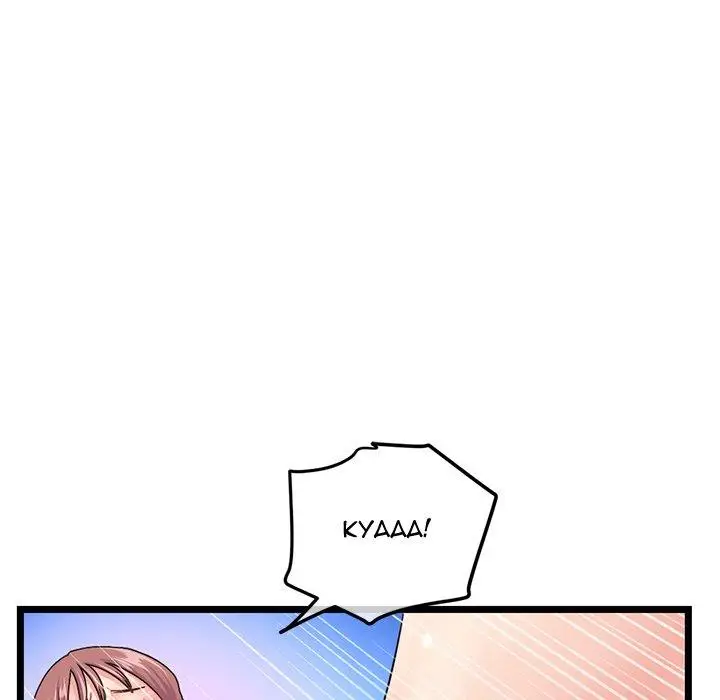 image-komik-midnight-pc-cafe-chapter-56-55/161