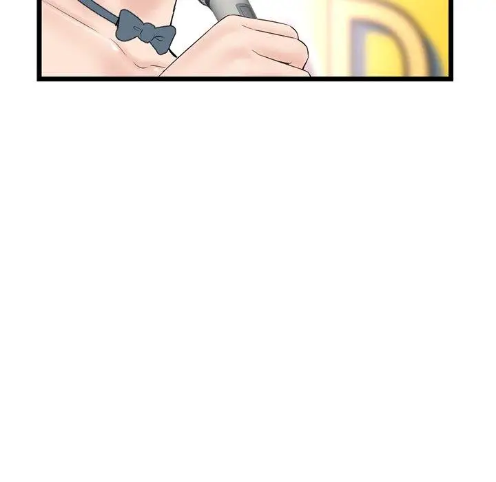 image-komik-midnight-pc-cafe-chapter-56-94/161