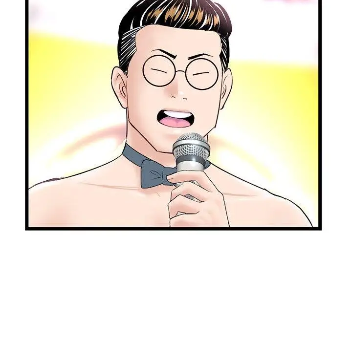 image-komik-midnight-pc-cafe-chapter-58-12/153