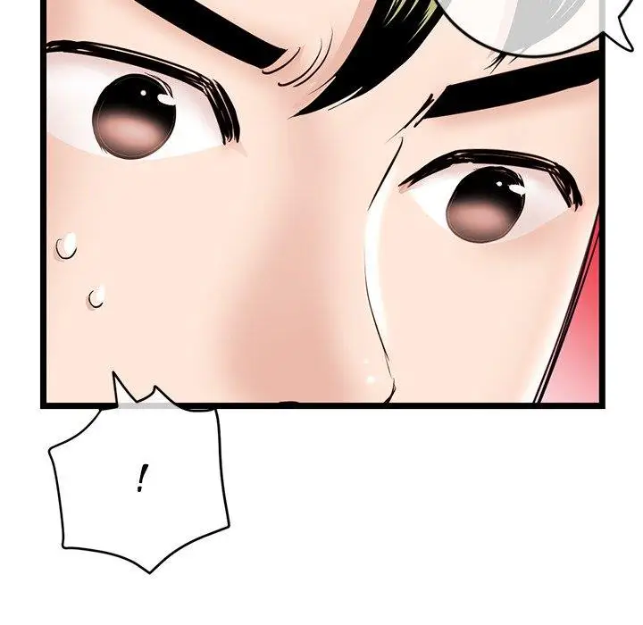 image-komik-midnight-pc-cafe-chapter-58-31/153