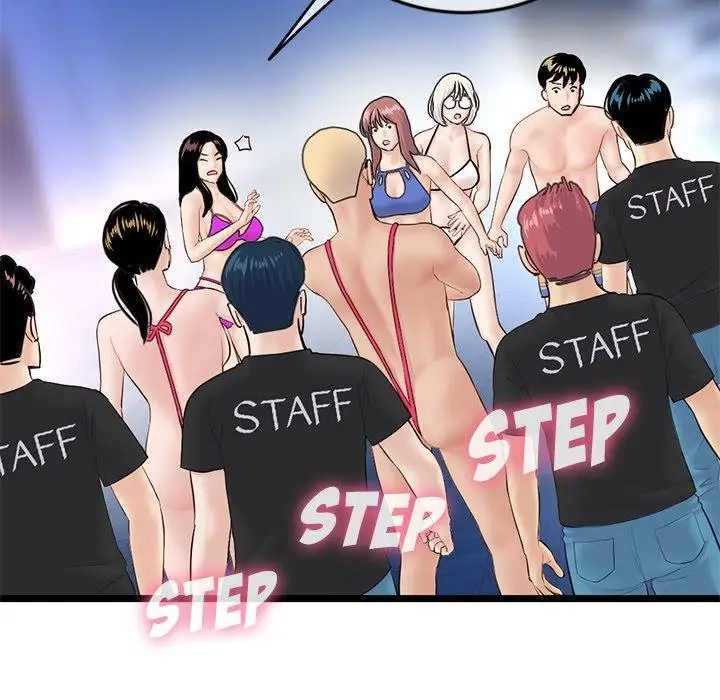 image-komik-midnight-pc-cafe-chapter-59-65/154