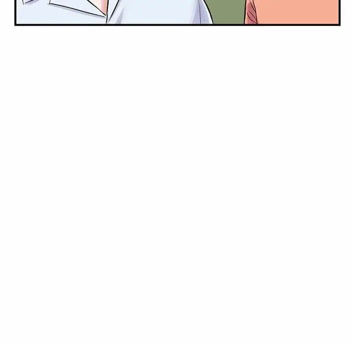 image-komik-midnight-pc-cafe-chapter-6-120/161