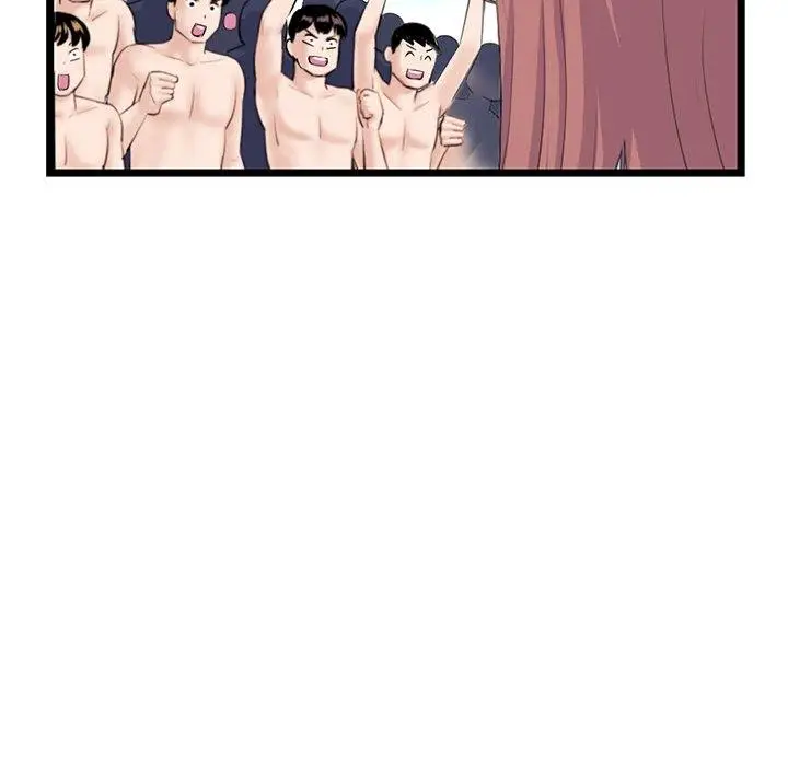 image-komik-midnight-pc-cafe-chapter-67-146/159