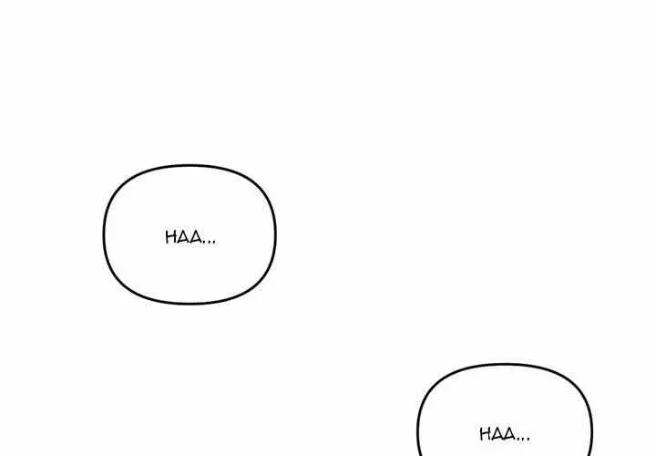 image-komik-midnight-pc-cafe-chapter-7-2/163