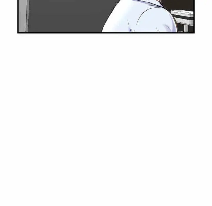 image-komik-midnight-pc-cafe-chapter-7-120/163