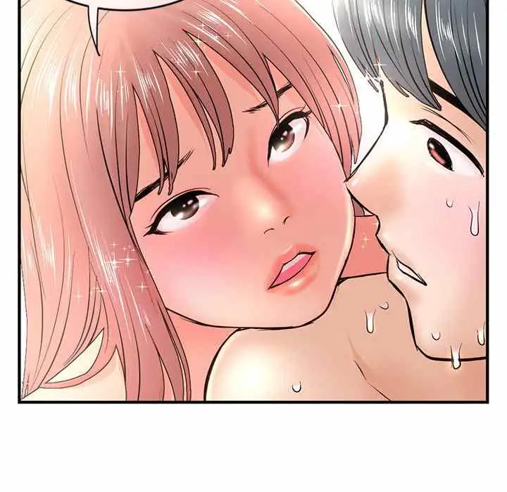 image-komik-midnight-pc-cafe-chapter-7-159/163