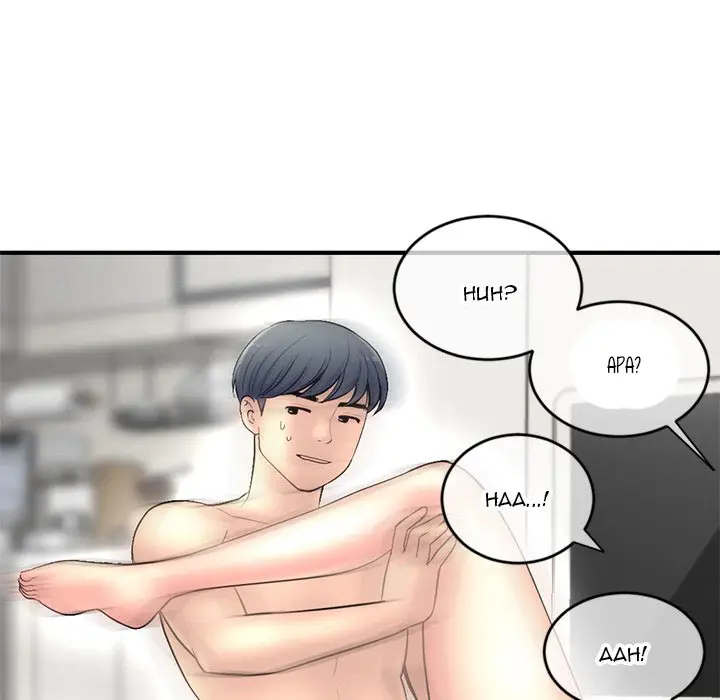image-komik-midnight-pc-cafe-chapter-9-79/178