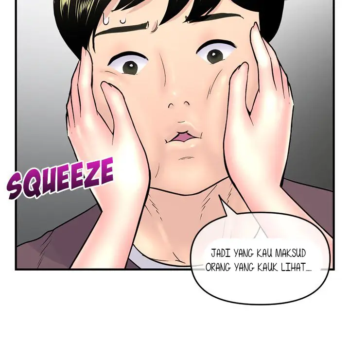 image-komik-midnight-pc-cafe-chapter-9-141/178
