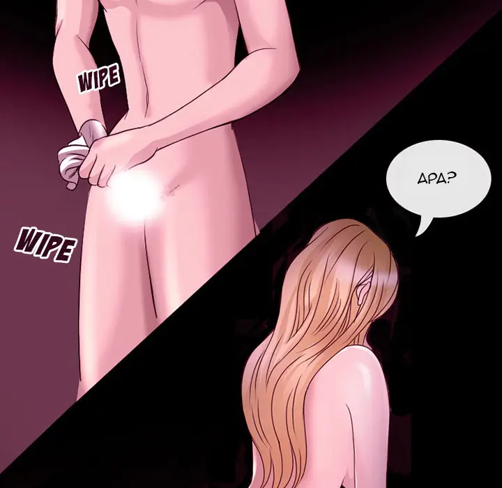 image-komik-midsummer-nights-dream-chapter-01-40/128