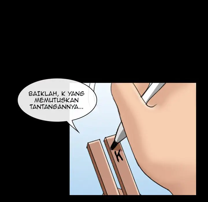 image-komik-midsummer-nights-dream-chapter-08-17/95