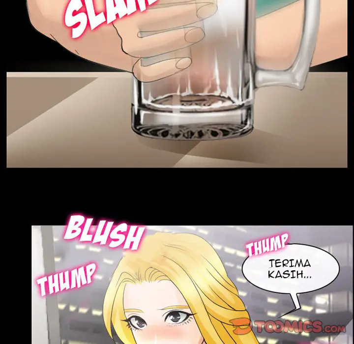 image-komik-midsummer-nights-dream-chapter-09-35/100