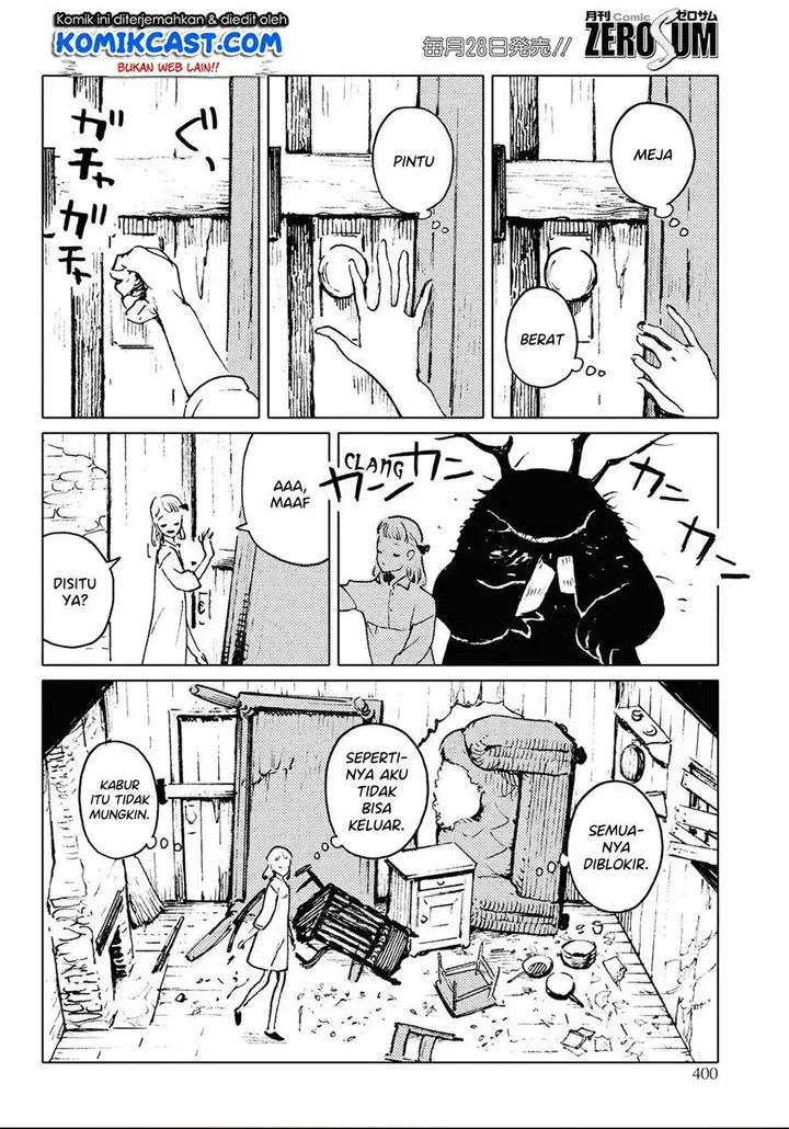 image-komik-mienai-hito-tachi-chapter-00a-11/22