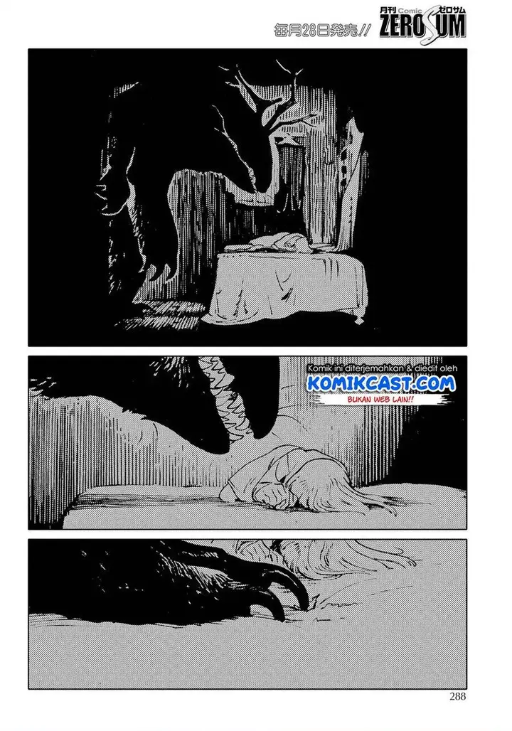 image-komik-mienai-hito-tachi-chapter-00b-1/31