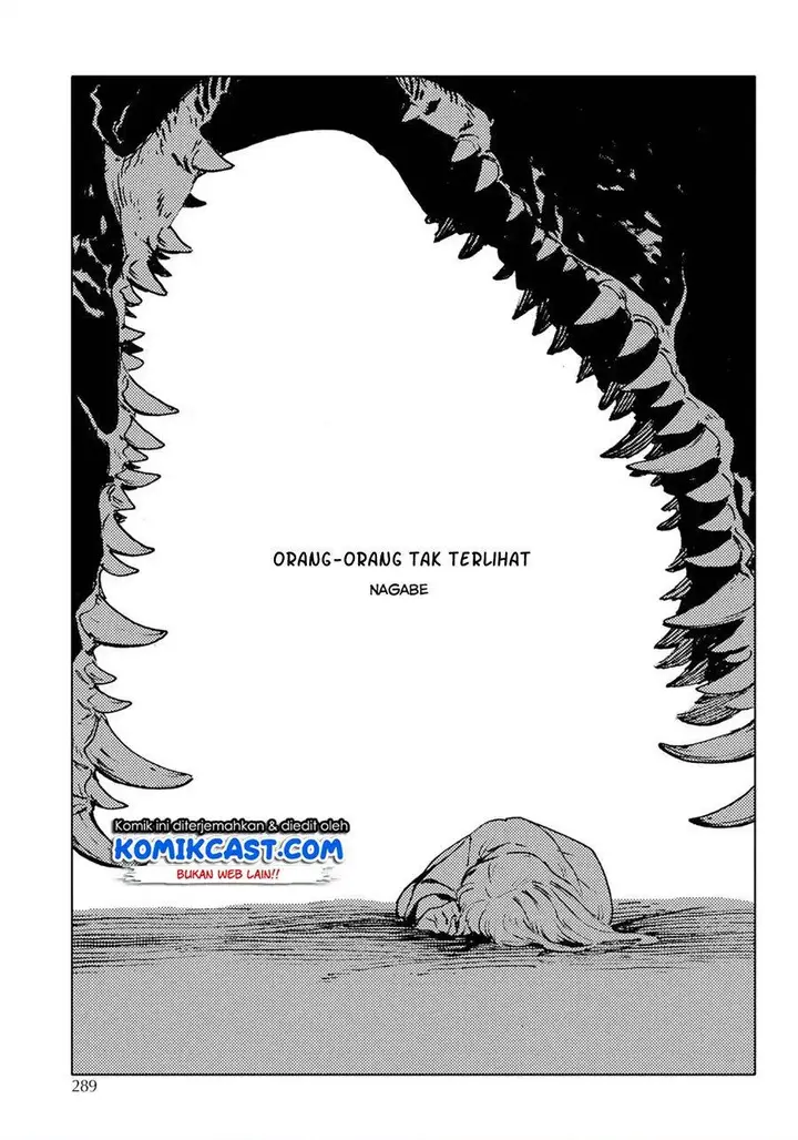 image-komik-mienai-hito-tachi-chapter-00b-2/31
