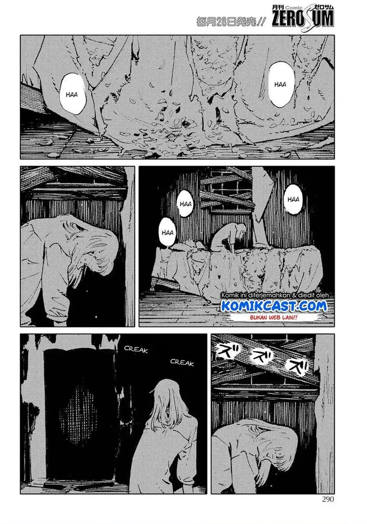 image-komik-mienai-hito-tachi-chapter-00b-3/31