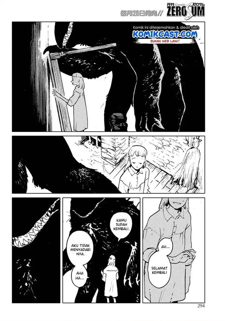 image-komik-mienai-hito-tachi-chapter-00b-7/31