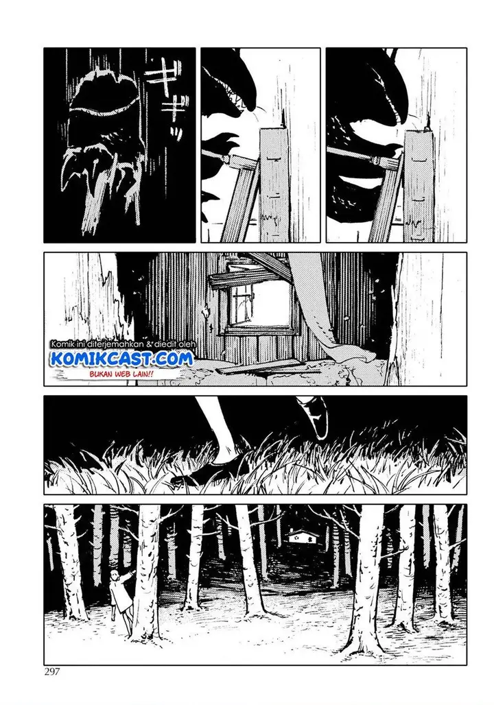 image-komik-mienai-hito-tachi-chapter-00b-10/31