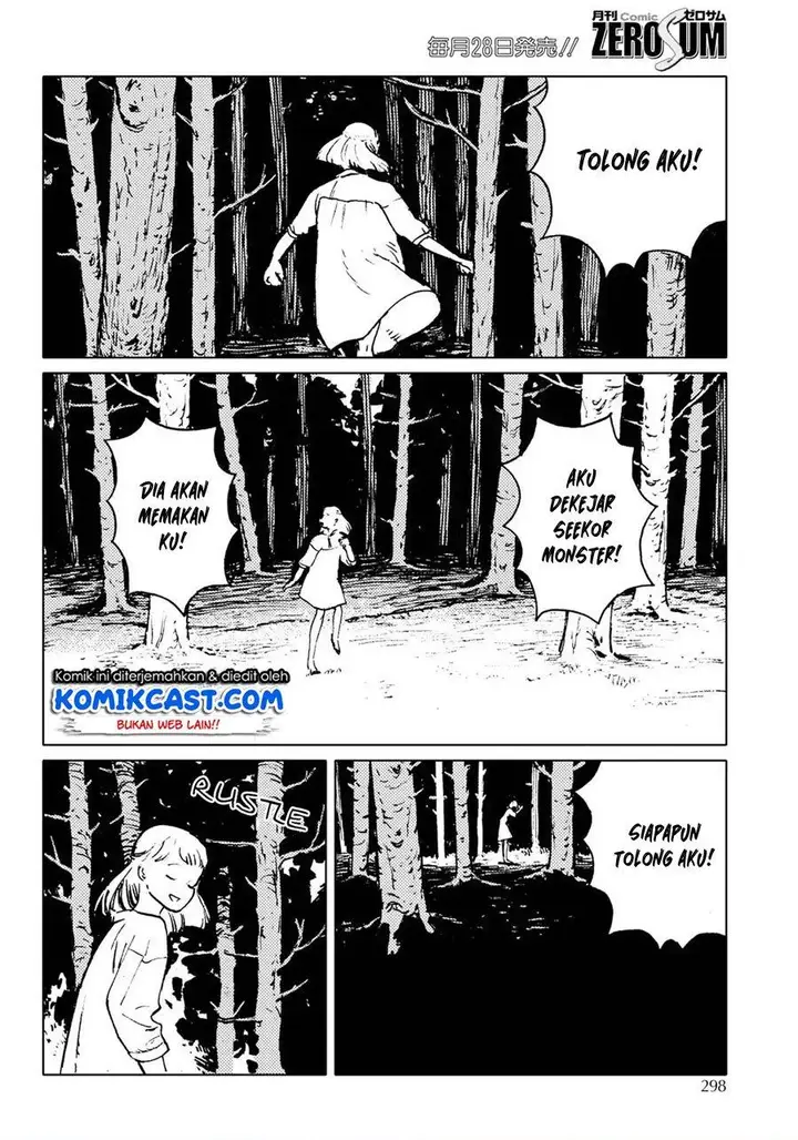 image-komik-mienai-hito-tachi-chapter-00b-11/31