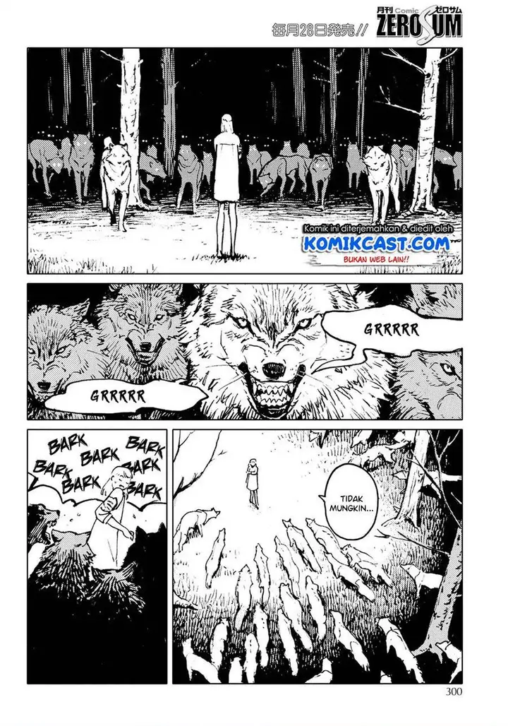 image-komik-mienai-hito-tachi-chapter-00b-13/31