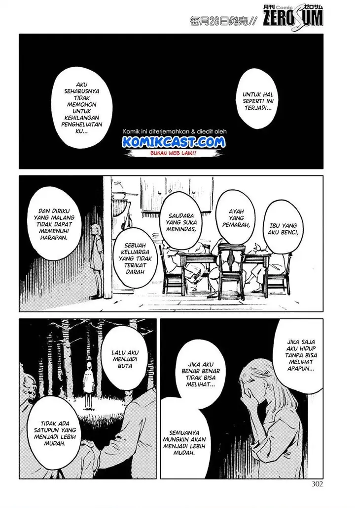 image-komik-mienai-hito-tachi-chapter-00b-15/31