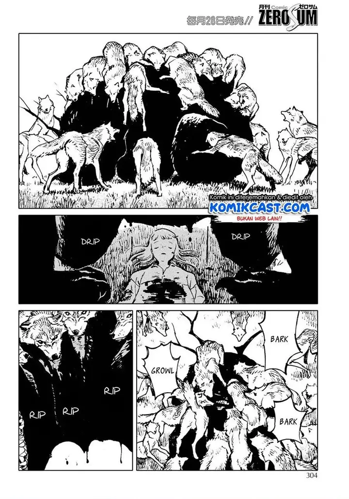 image-komik-mienai-hito-tachi-chapter-00b-17/31