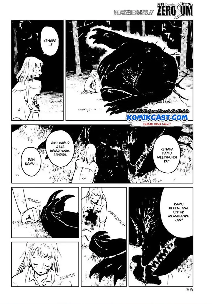 image-komik-mienai-hito-tachi-chapter-00b-19/31