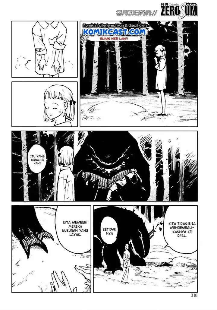 image-komik-mienai-hito-tachi-chapter-00b-28/31