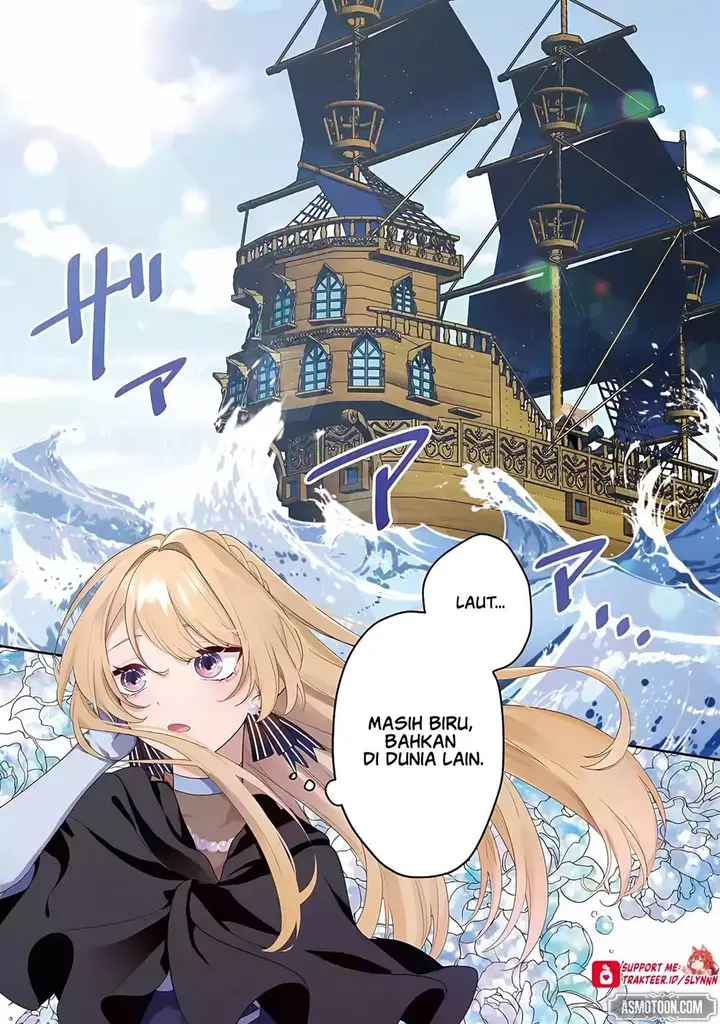 image-komik-migawari-de-totsuida-reikoku-kokuou-wa-hatsukoi-aitedeshita-chapter-1-1/40