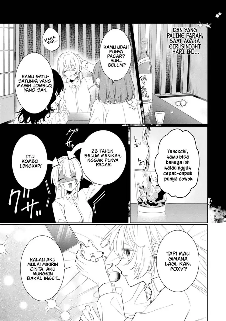 image-komik-migawari-de-totsuida-reikoku-kokuou-wa-hatsukoi-aitedeshita-chapter-1-4/40