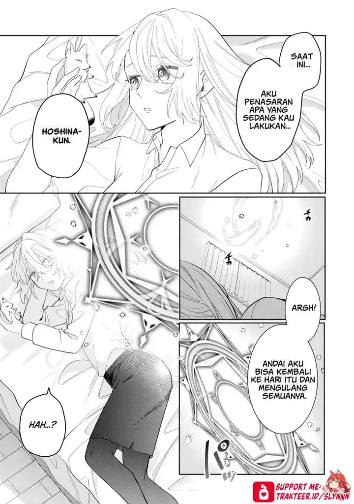 image-komik-migawari-de-totsuida-reikoku-kokuou-wa-hatsukoi-aitedeshita-chapter-1-8/40