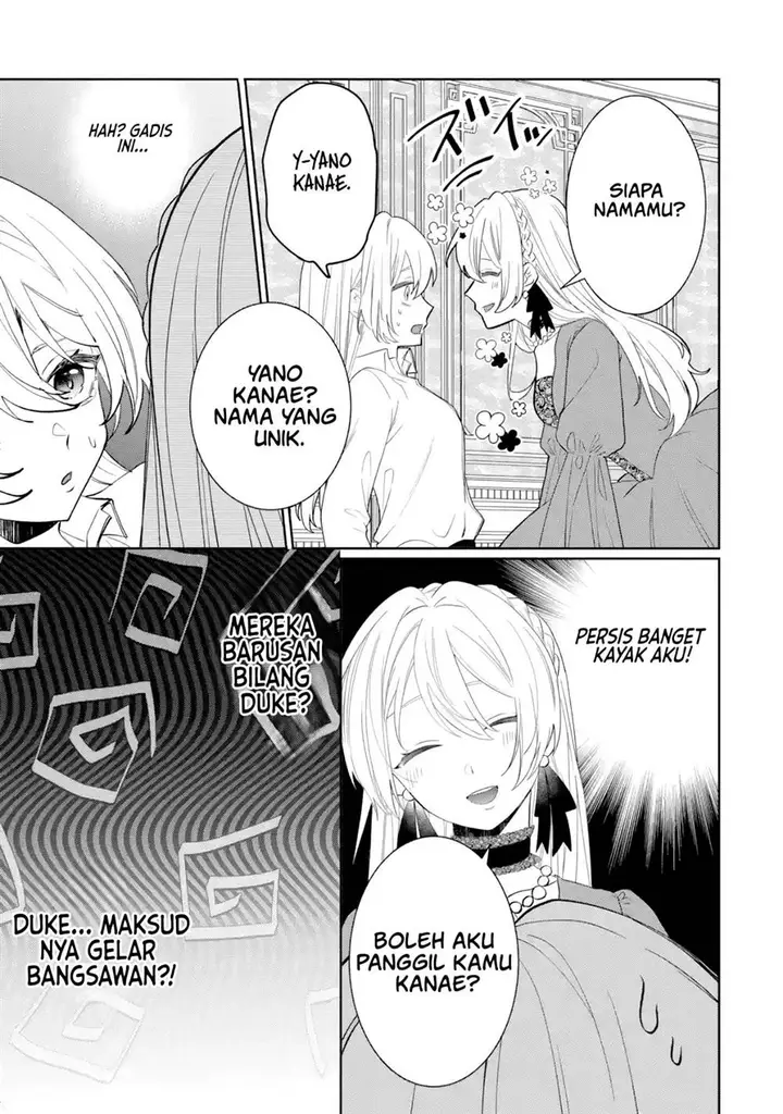 image-komik-migawari-de-totsuida-reikoku-kokuou-wa-hatsukoi-aitedeshita-chapter-1-12/40