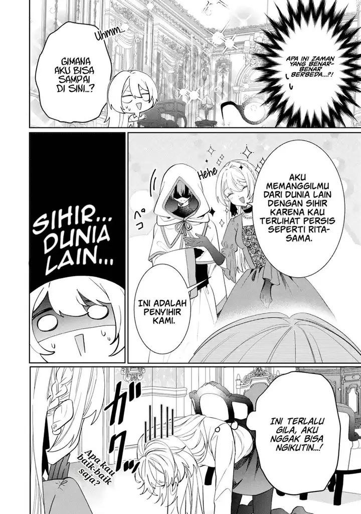 image-komik-migawari-de-totsuida-reikoku-kokuou-wa-hatsukoi-aitedeshita-chapter-1-13/40