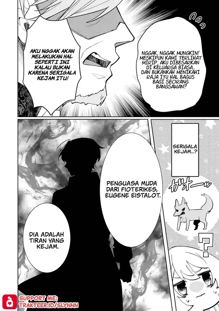 image-komik-migawari-de-totsuida-reikoku-kokuou-wa-hatsukoi-aitedeshita-chapter-1-15/40
