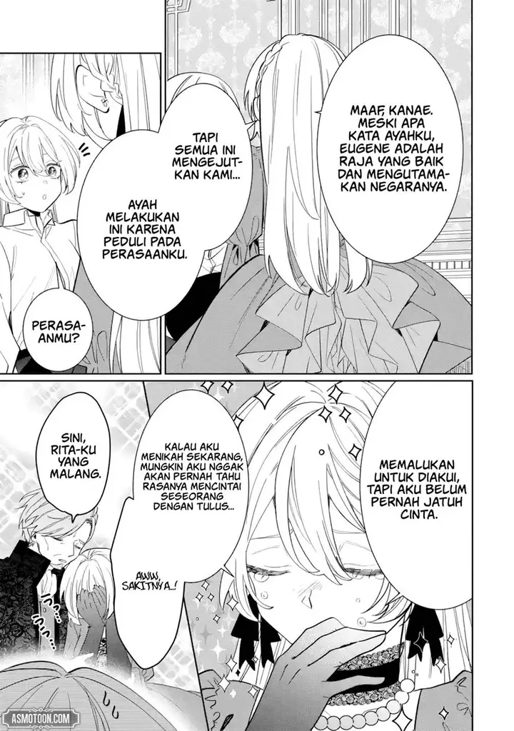 image-komik-migawari-de-totsuida-reikoku-kokuou-wa-hatsukoi-aitedeshita-chapter-1-16/40