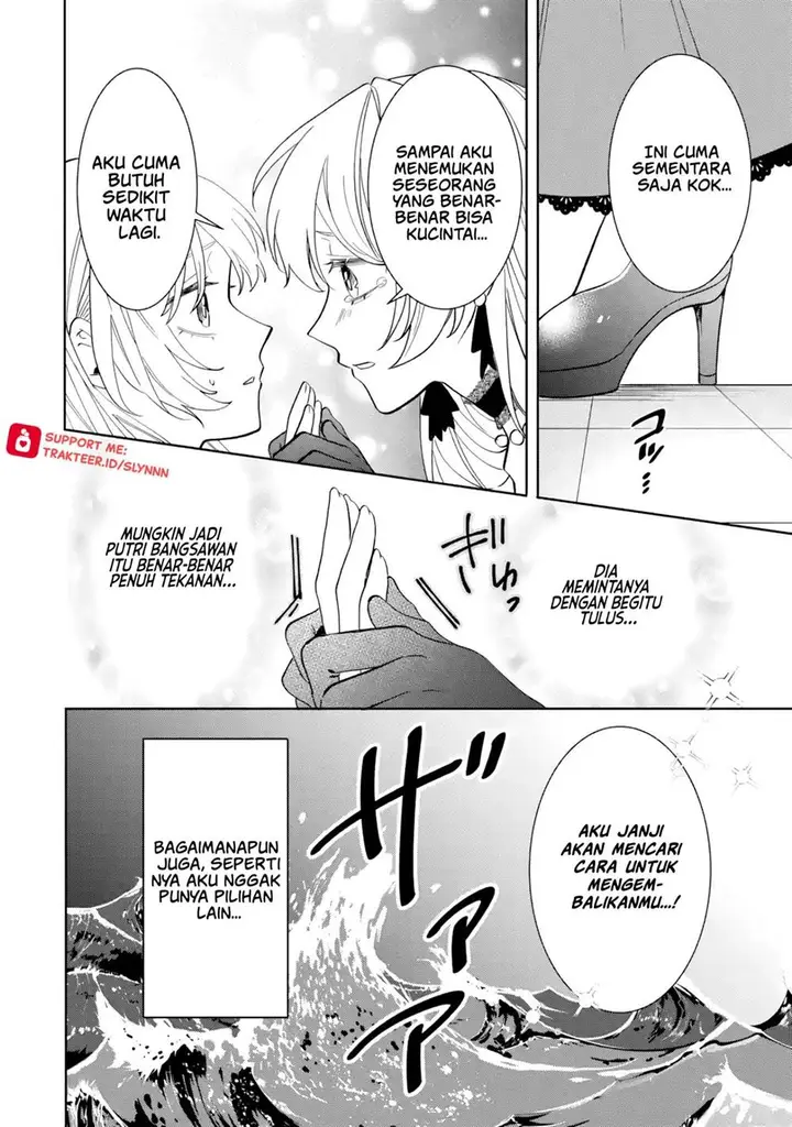 image-komik-migawari-de-totsuida-reikoku-kokuou-wa-hatsukoi-aitedeshita-chapter-1-19/40