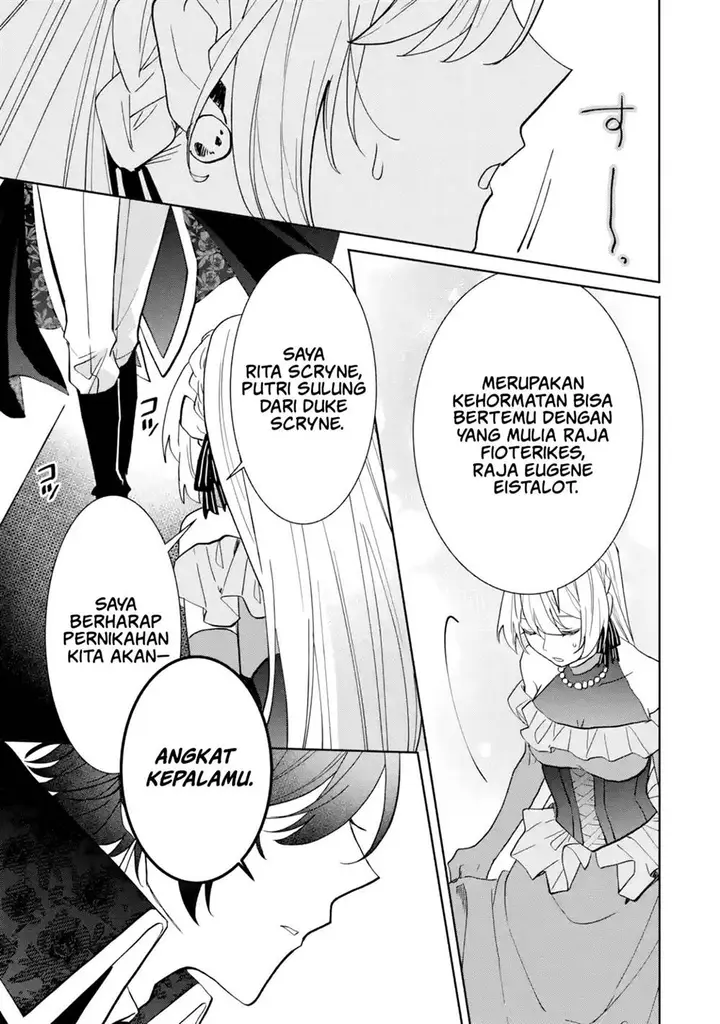 image-komik-migawari-de-totsuida-reikoku-kokuou-wa-hatsukoi-aitedeshita-chapter-1-24/40