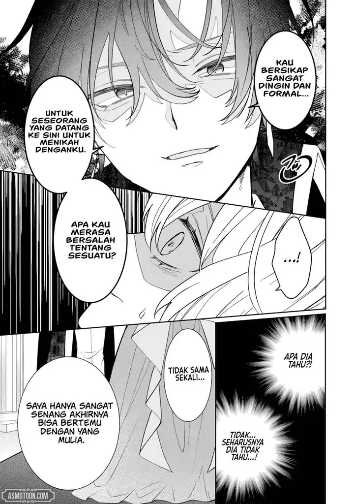 image-komik-migawari-de-totsuida-reikoku-kokuou-wa-hatsukoi-aitedeshita-chapter-1-26/40