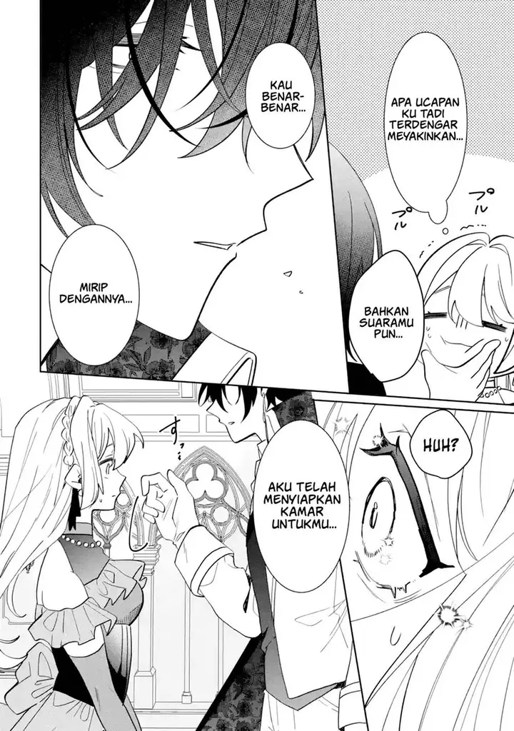 image-komik-migawari-de-totsuida-reikoku-kokuou-wa-hatsukoi-aitedeshita-chapter-1-27/40