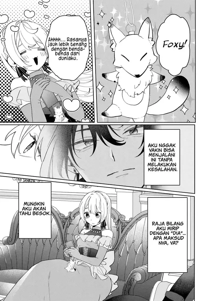 image-komik-migawari-de-totsuida-reikoku-kokuou-wa-hatsukoi-aitedeshita-chapter-1-30/40