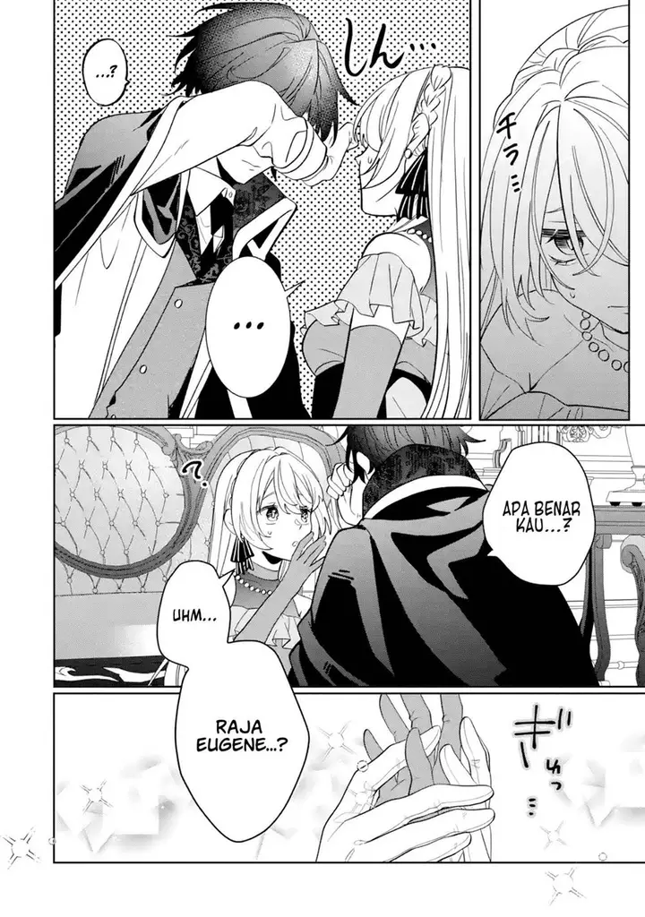 image-komik-migawari-de-totsuida-reikoku-kokuou-wa-hatsukoi-aitedeshita-chapter-1-37/40