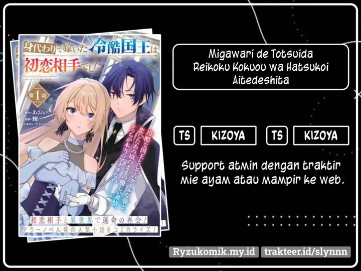 image-komik-migawari-de-totsuida-reikoku-kokuou-wa-hatsukoi-aitedeshita-chapter-2-0/41