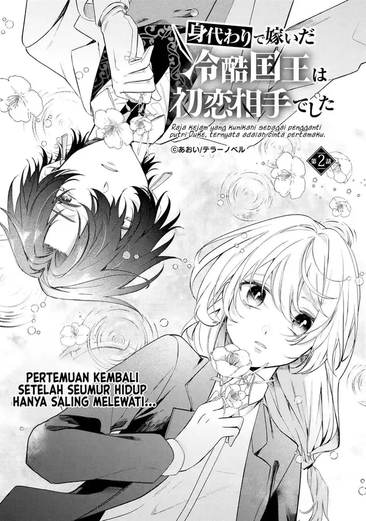 image-komik-migawari-de-totsuida-reikoku-kokuou-wa-hatsukoi-aitedeshita-chapter-2-1/41