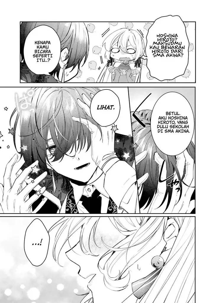 image-komik-migawari-de-totsuida-reikoku-kokuou-wa-hatsukoi-aitedeshita-chapter-2-5/41