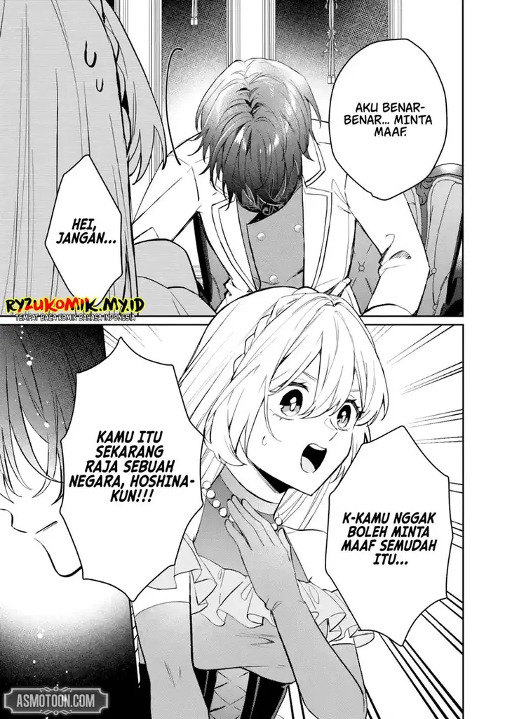 image-komik-migawari-de-totsuida-reikoku-kokuou-wa-hatsukoi-aitedeshita-chapter-2-9/41