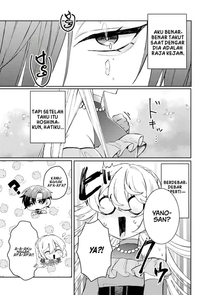 image-komik-migawari-de-totsuida-reikoku-kokuou-wa-hatsukoi-aitedeshita-chapter-2-11/41