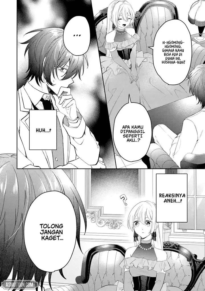 image-komik-migawari-de-totsuida-reikoku-kokuou-wa-hatsukoi-aitedeshita-chapter-2-12/41