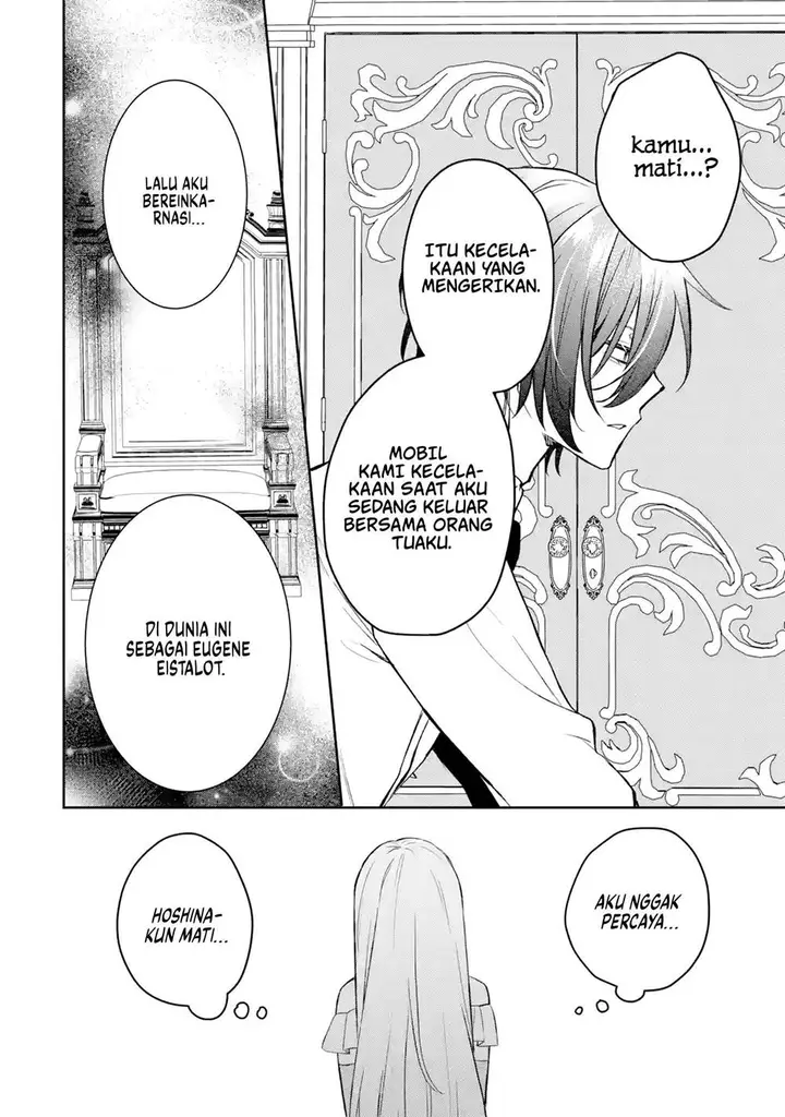 image-komik-migawari-de-totsuida-reikoku-kokuou-wa-hatsukoi-aitedeshita-chapter-2-14/41