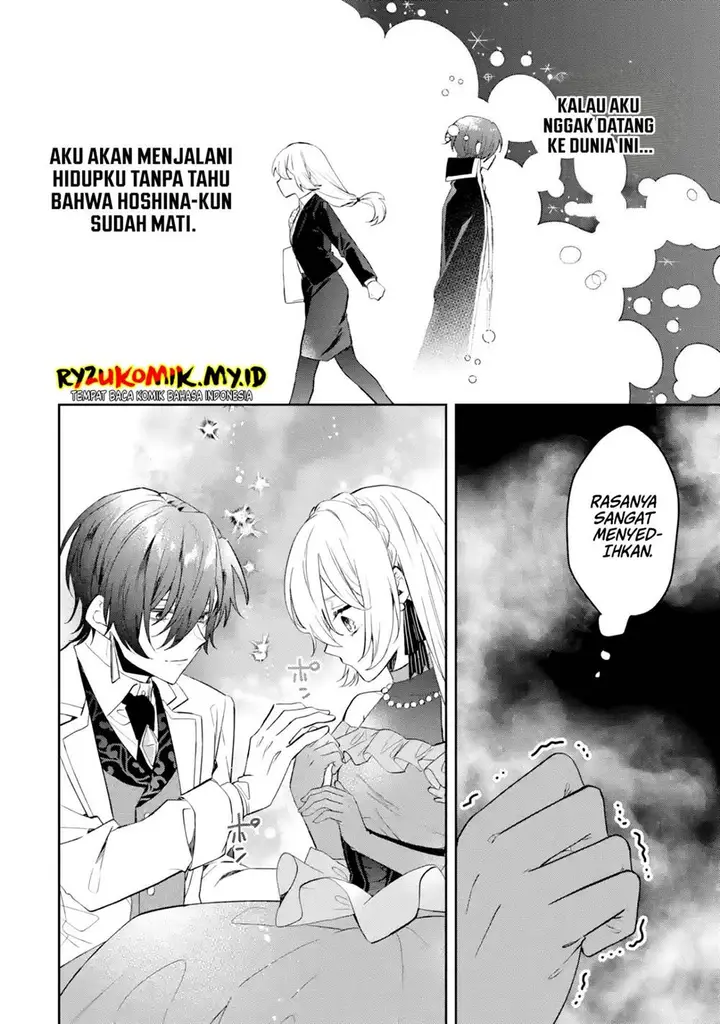 image-komik-migawari-de-totsuida-reikoku-kokuou-wa-hatsukoi-aitedeshita-chapter-2-16/41