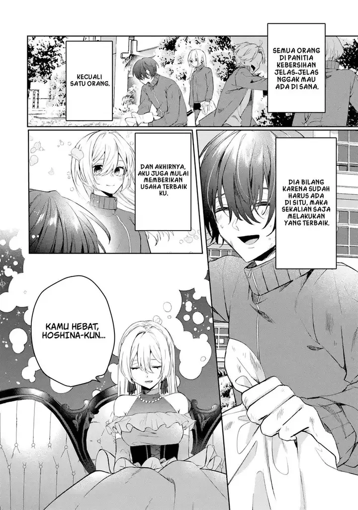 image-komik-migawari-de-totsuida-reikoku-kokuou-wa-hatsukoi-aitedeshita-chapter-2-18/41