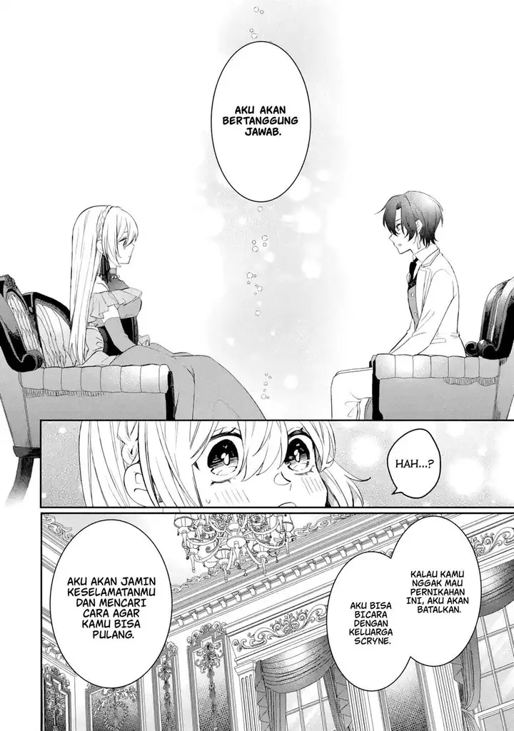 image-komik-migawari-de-totsuida-reikoku-kokuou-wa-hatsukoi-aitedeshita-chapter-2-20/41